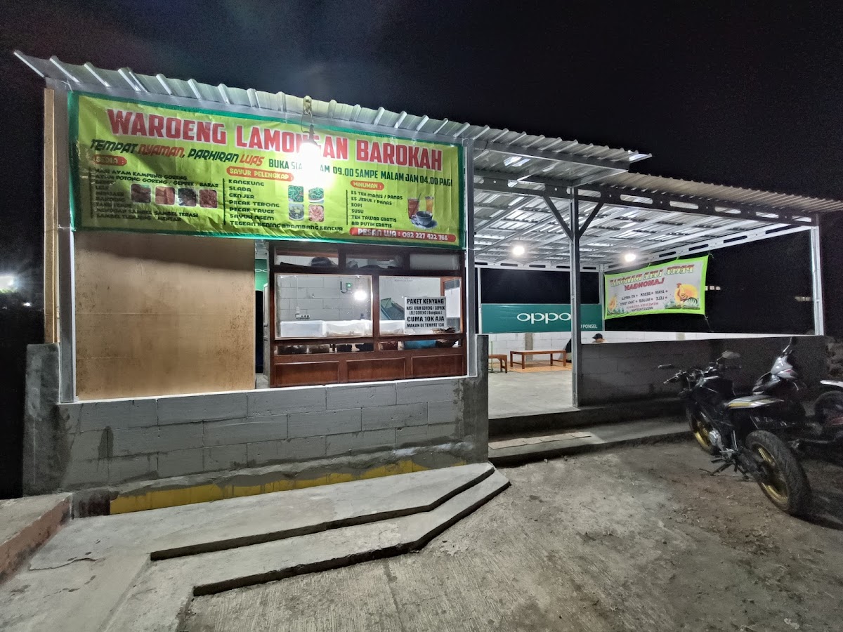 Pecel Lele Lamongan Barokah Timbangan Ajibarang (mas gemith) Menu 3