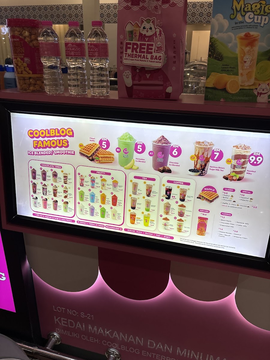 Coolblog - Tesco Taiping Perak Menu 2