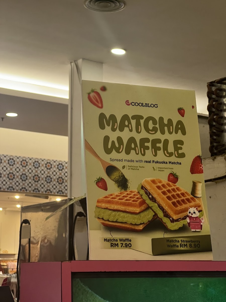 Coolblog - Tesco Taiping Perak Menu 4