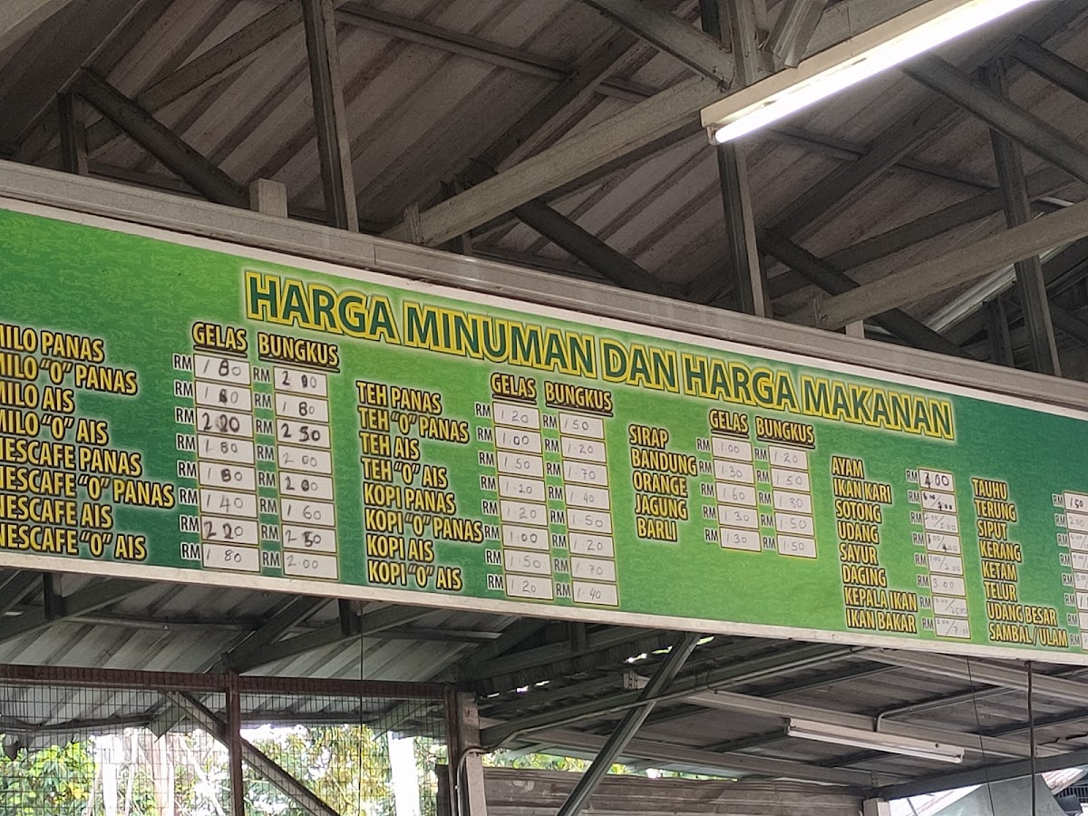 Kedai Makan Pokok Buluh Menu 1