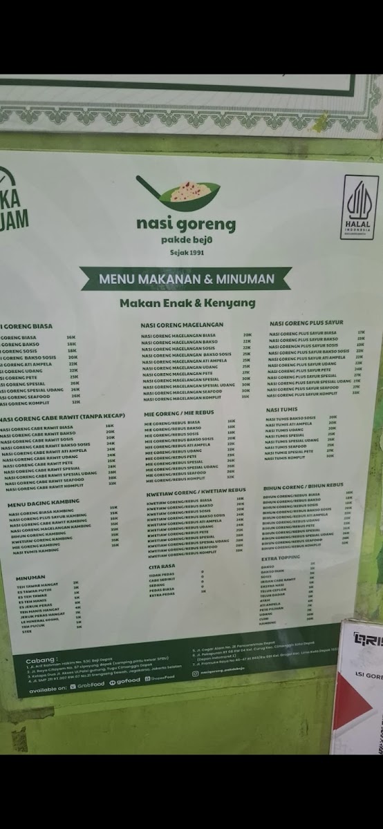 Nasi Goreng Pakde Bejo Menu 9