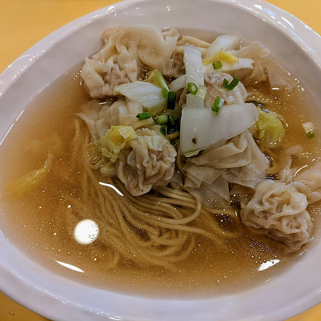 Wanton Mami