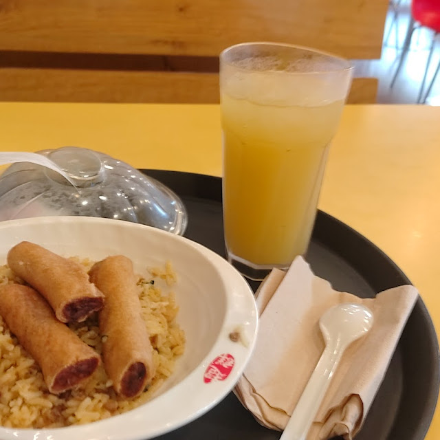 Spicy Chao Fan Lumpia & Pineapple Juice