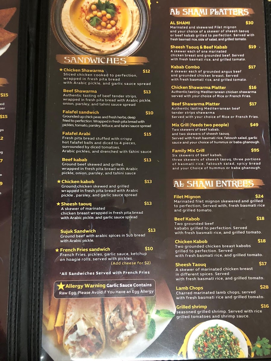 AL SHAMI Menu 1