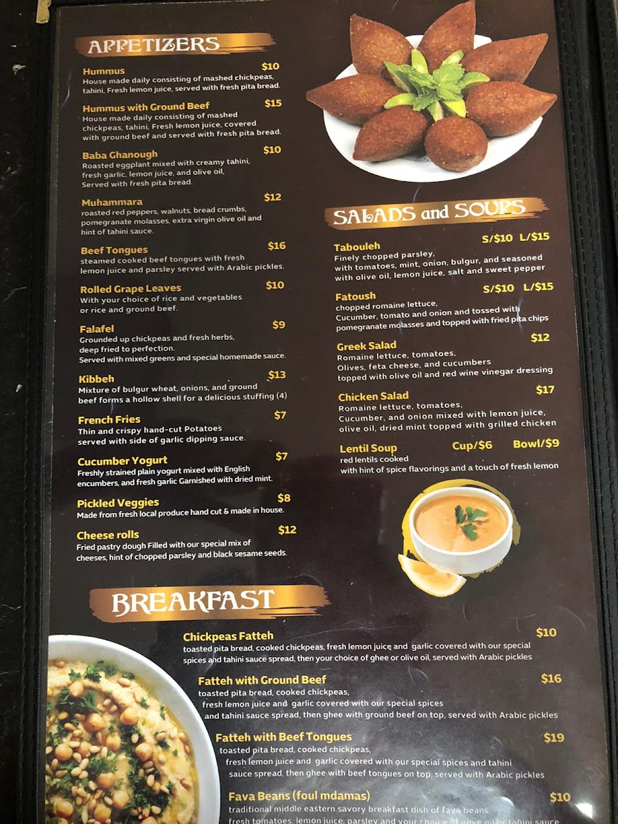AL SHAMI Menu 4