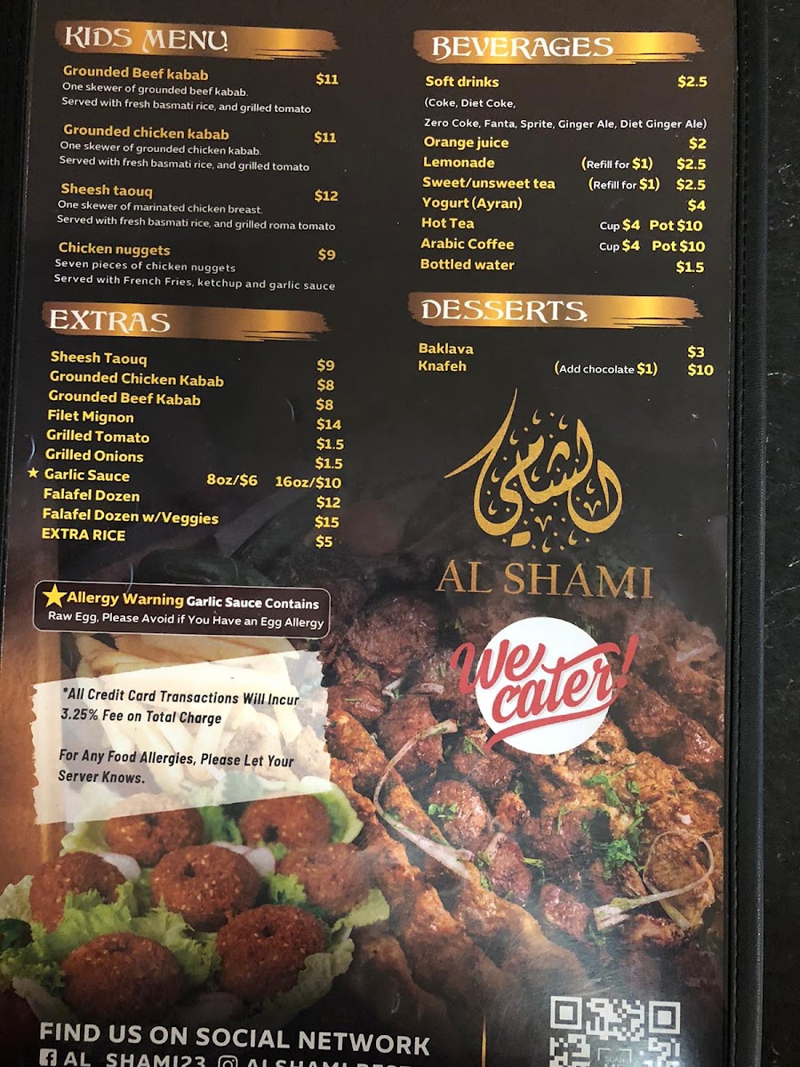 AL SHAMI Menu 5