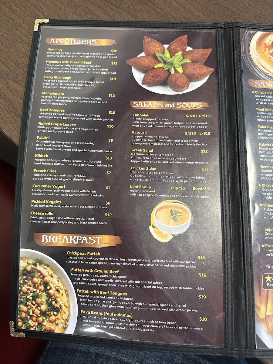 AL SHAMI Menu 9