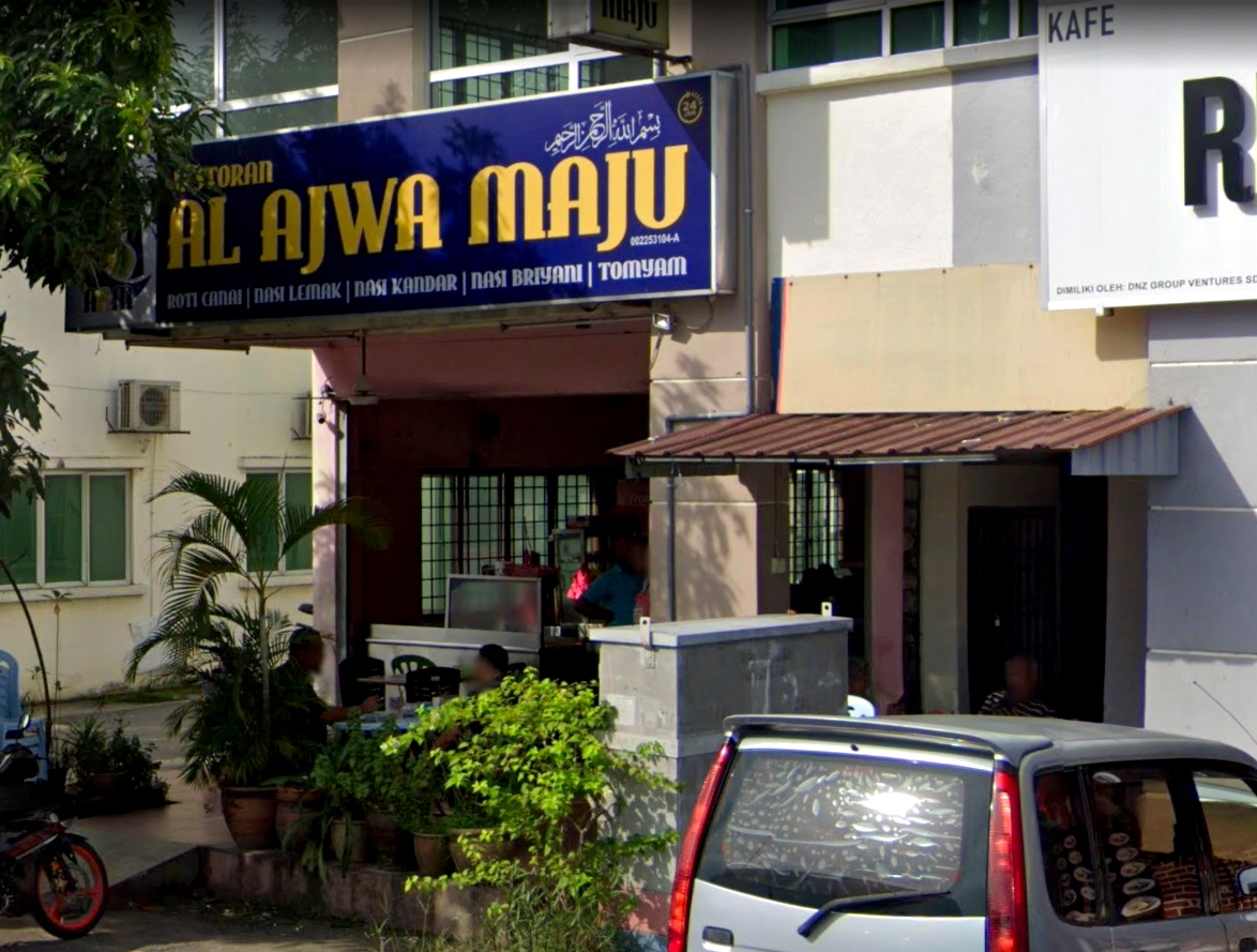 Restoran Al Ajwa Maju