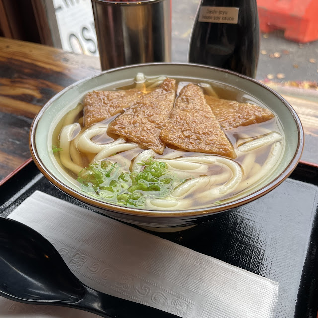 Udon