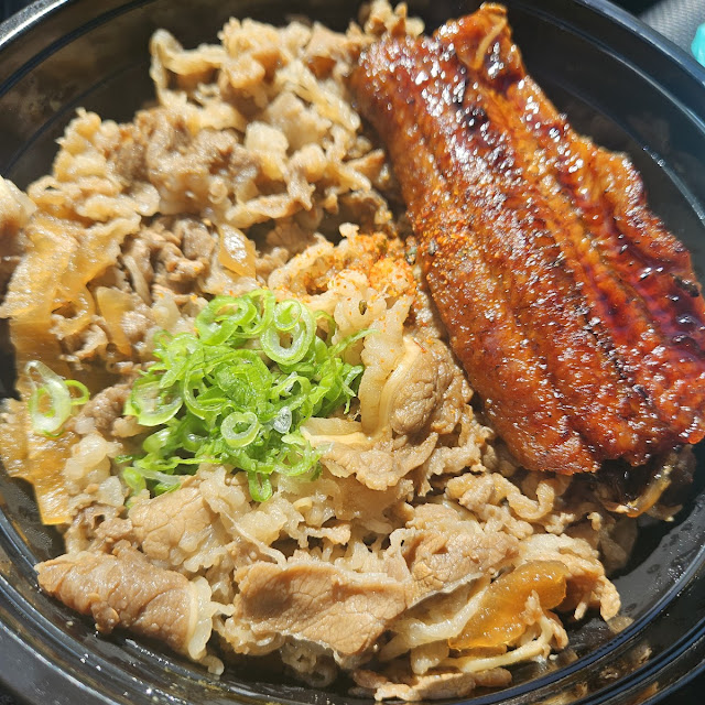 Una-Gyu Don