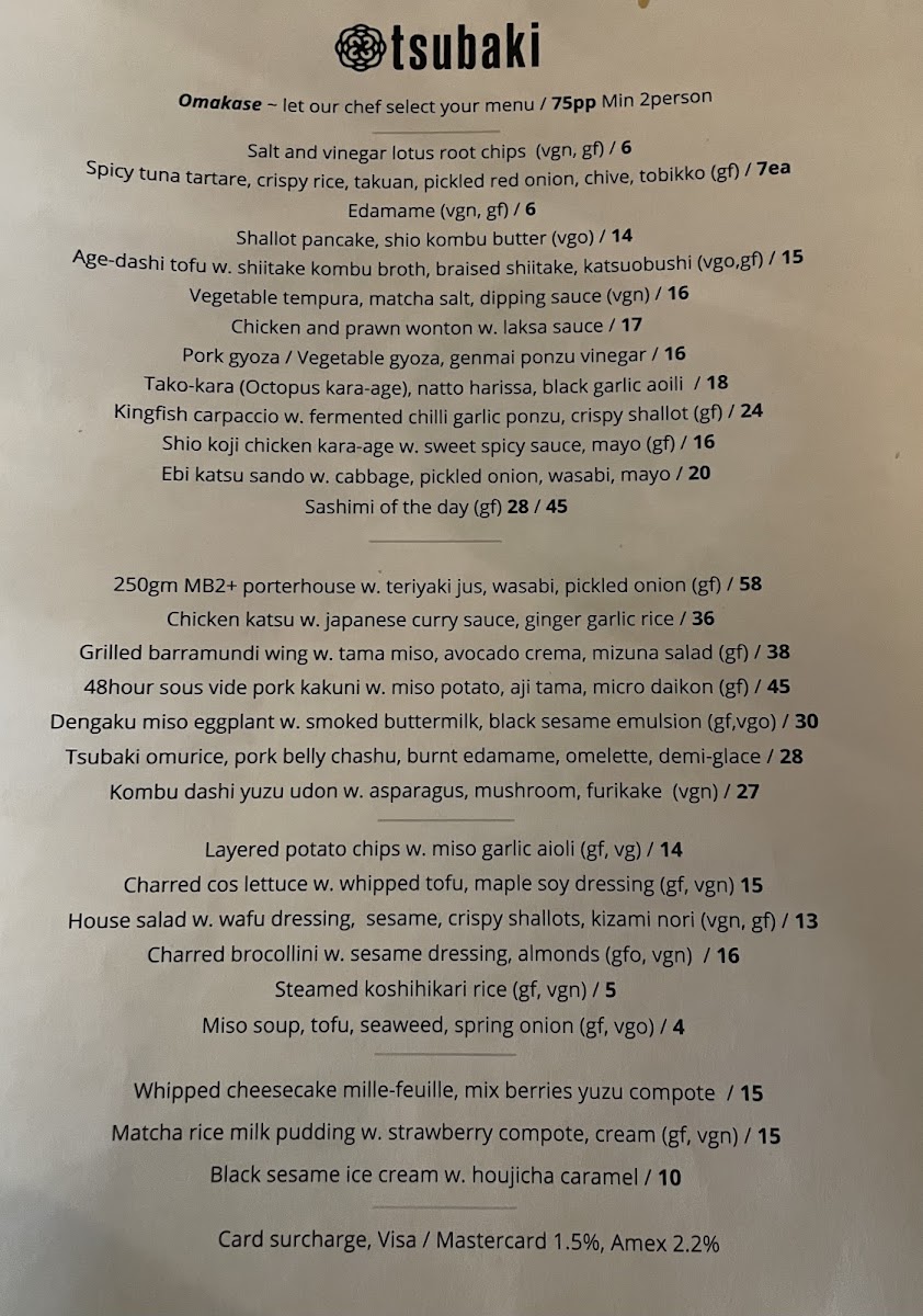 Tsubaki Menu 2