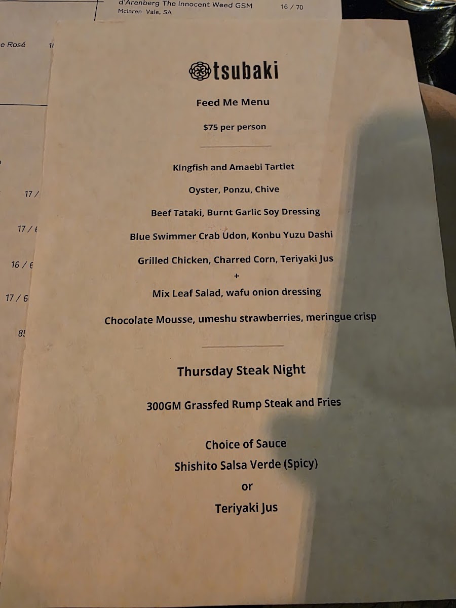 Tsubaki Menu 3