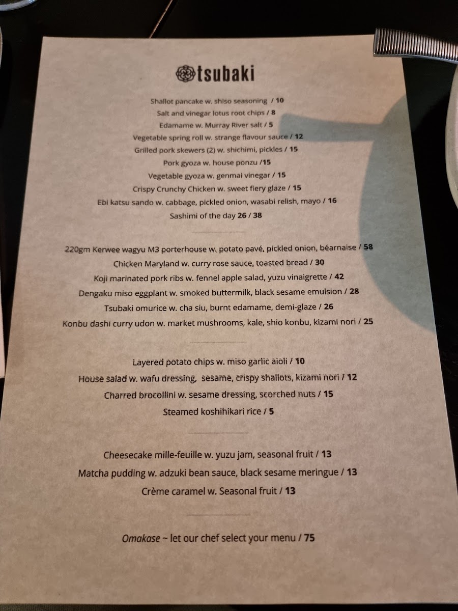 Tsubaki Menu 4