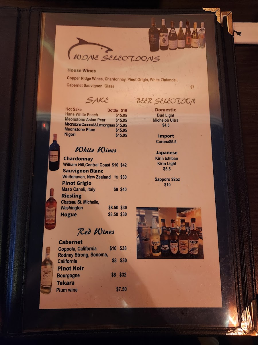 BlueFin Sushi Menu 8