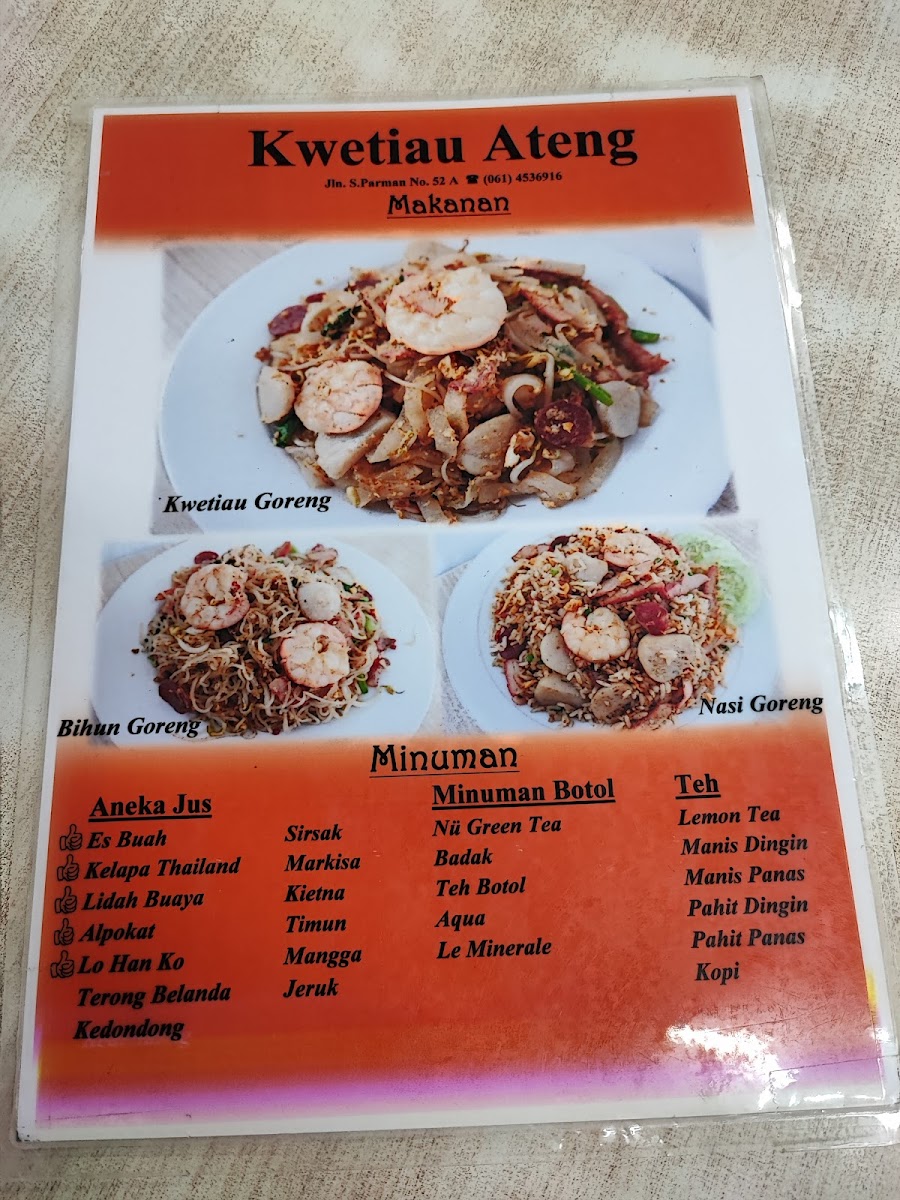 Kwetiau Ateng Menu 10