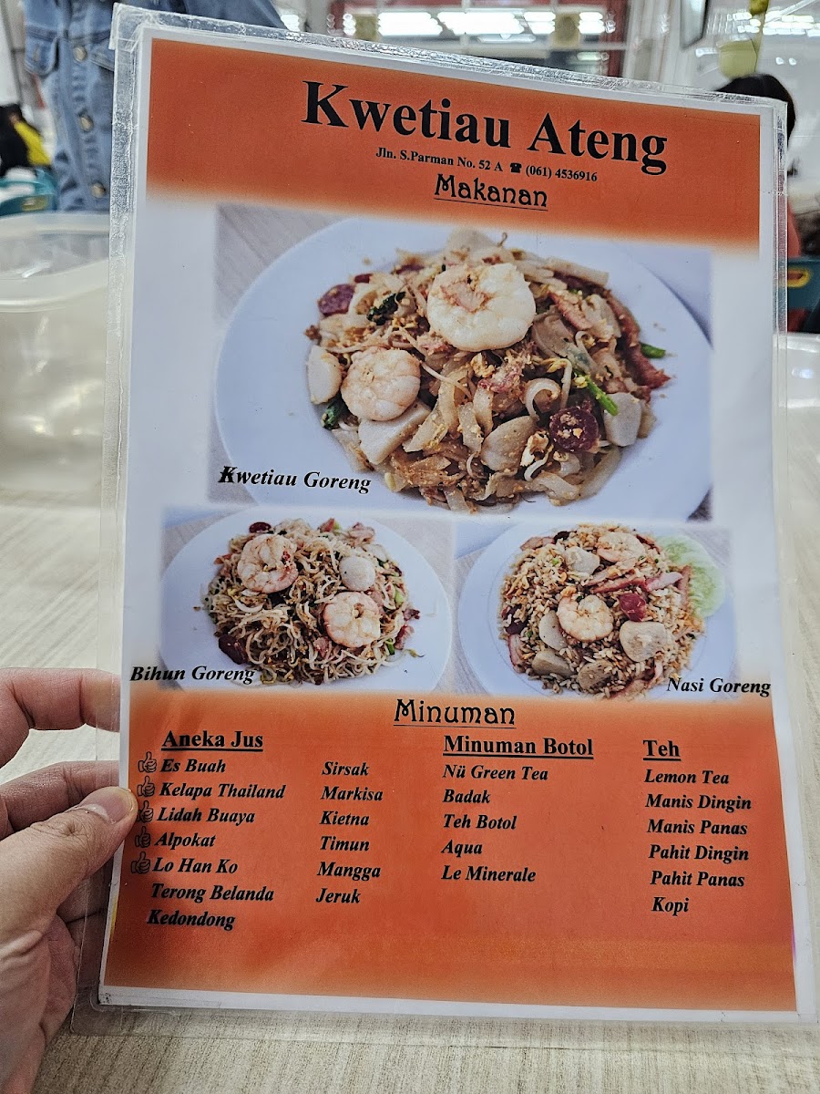 Kwetiau Ateng Menu 7