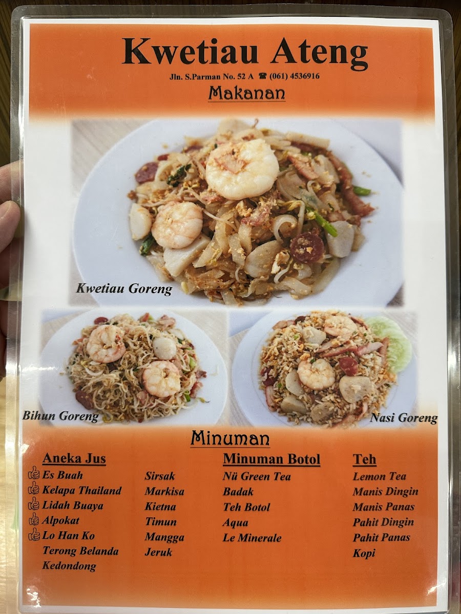 Kwetiau Ateng Menu 8