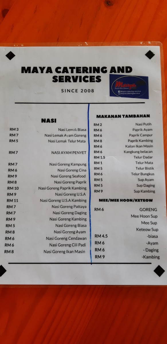 Briyani House Maya Catering kohijrah Menu 1