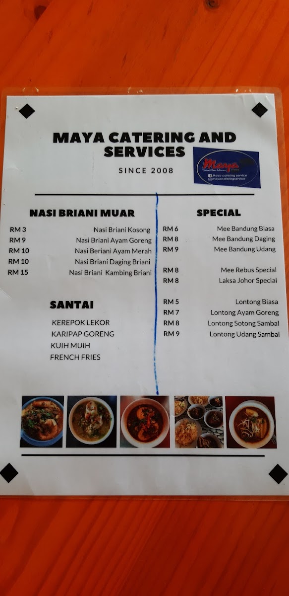 Briyani House Maya Catering kohijrah Menu 2