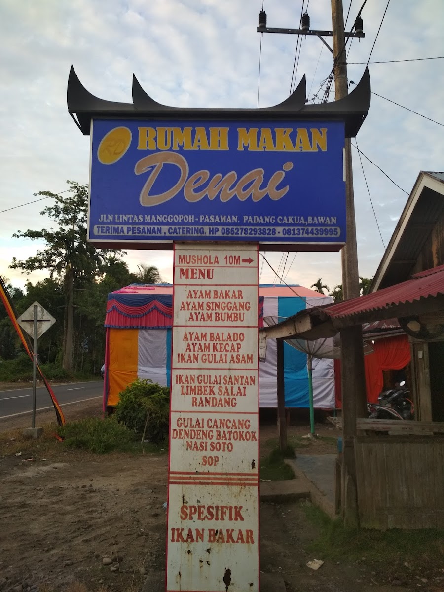 Rumah Makan Denai Uni Marizah Menu 1