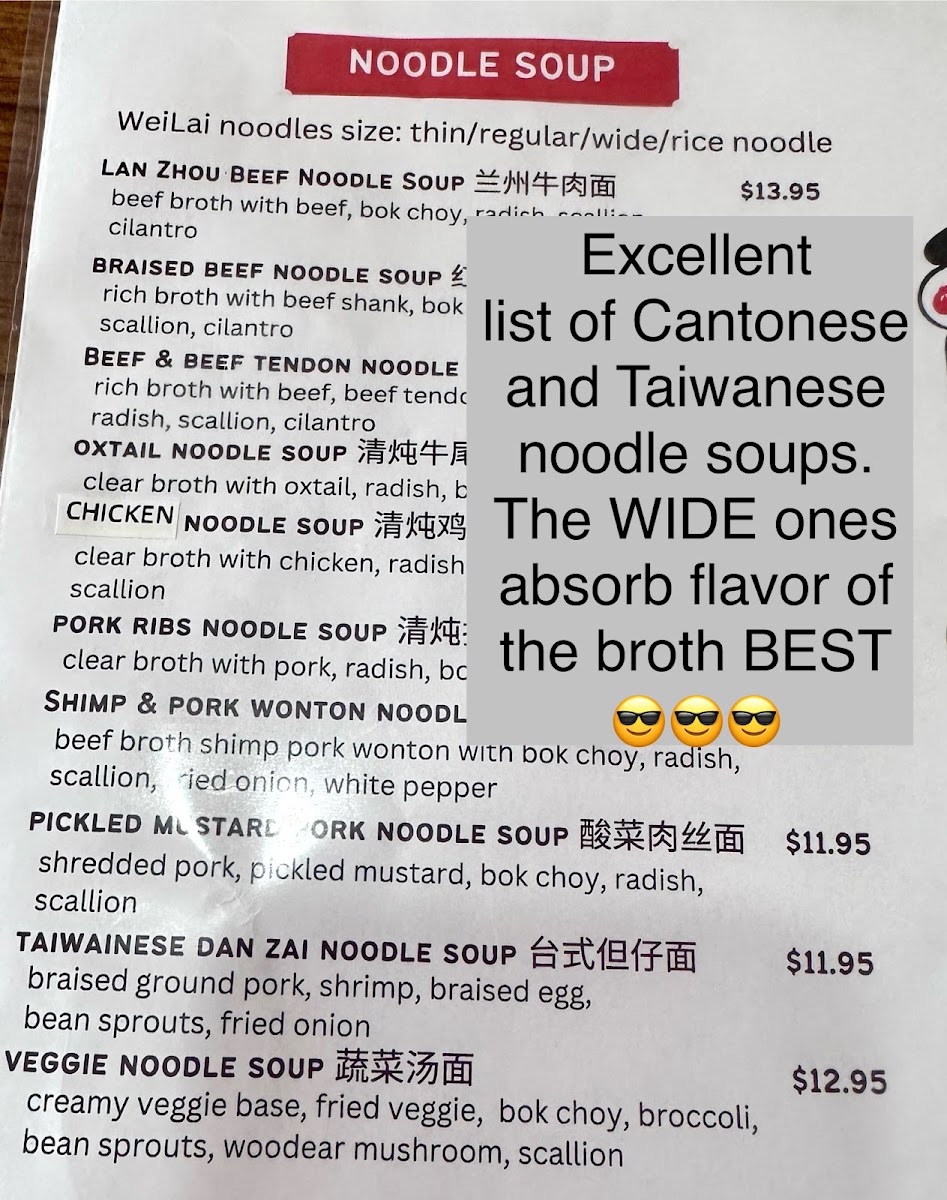 Wei Lai Dim Sum Menu 10