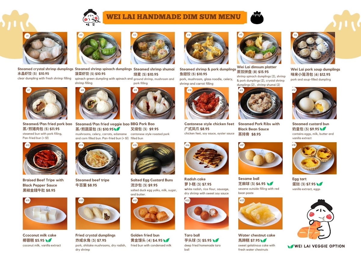 Wei Lai Dim Sum Menu 5