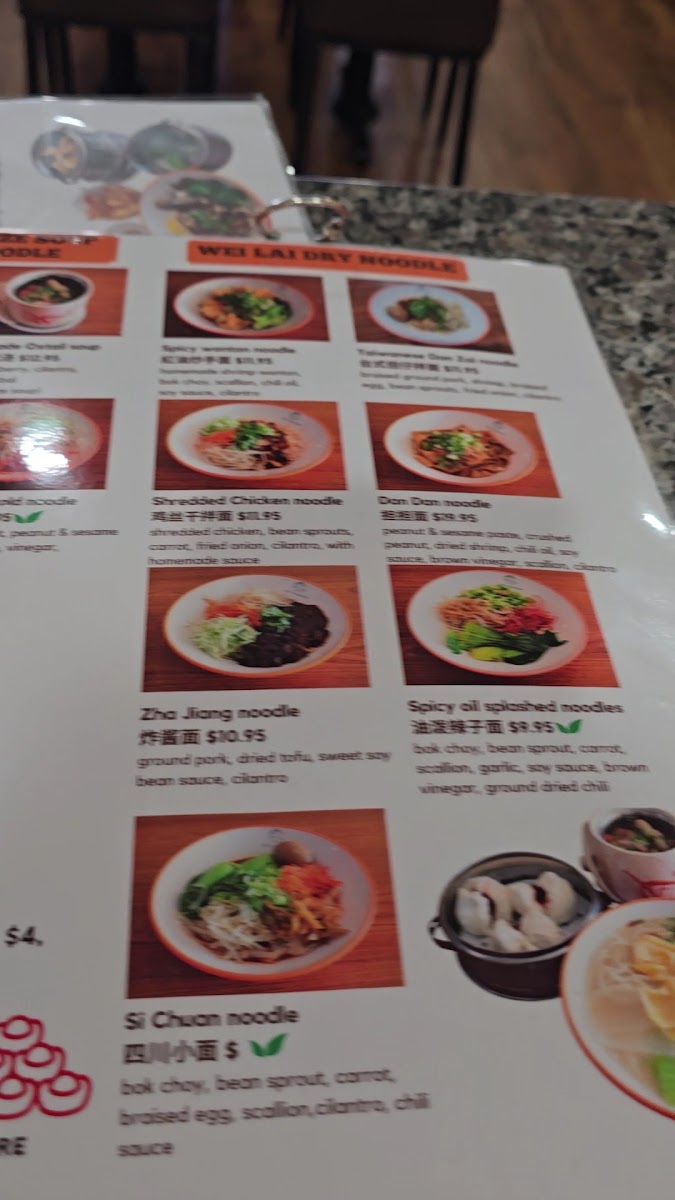 Wei Lai Dim Sum Menu 6
