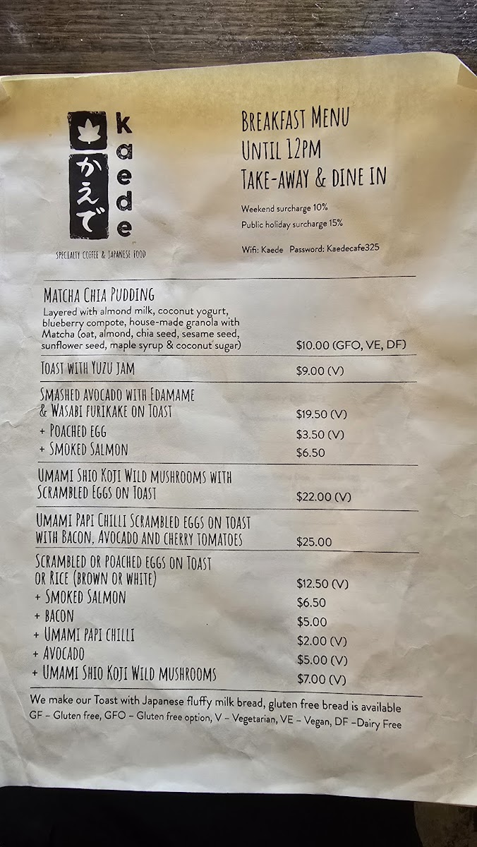 Kaede Menu 1