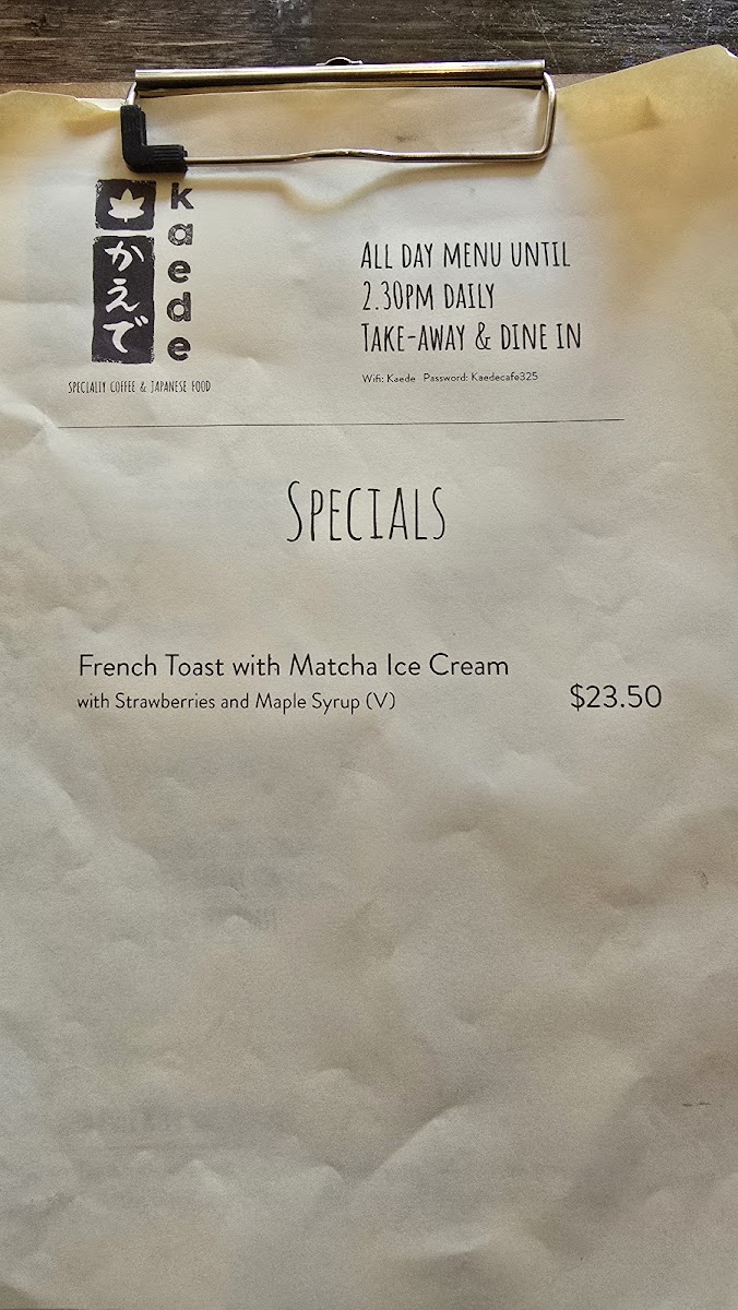 Kaede Menu 10