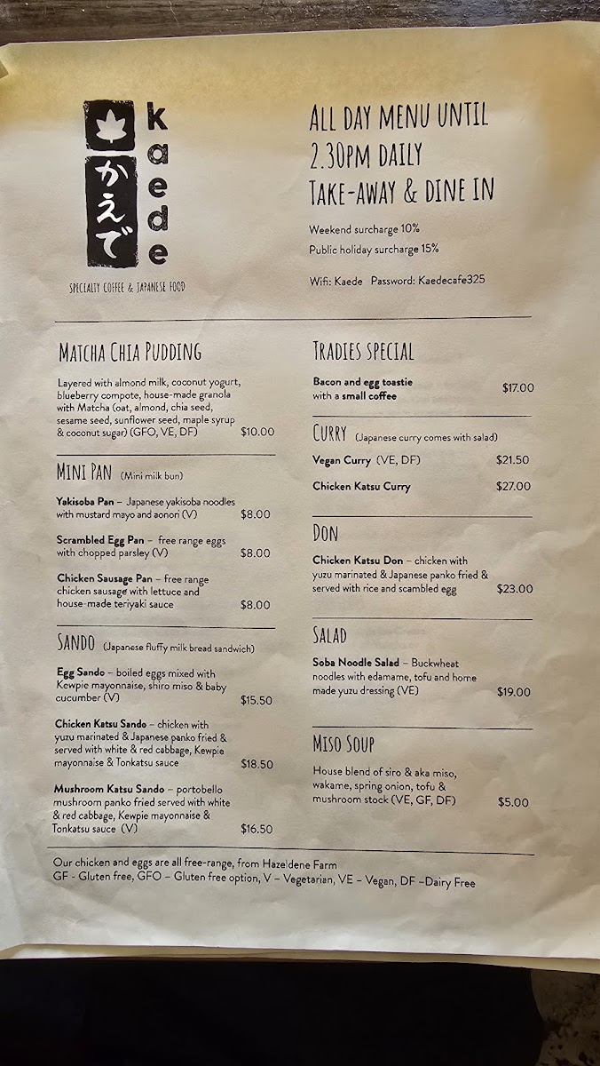 Kaede Menu 2