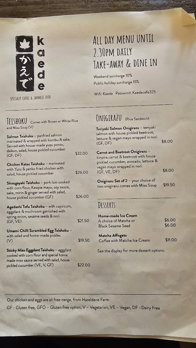 Kaede Menu 3