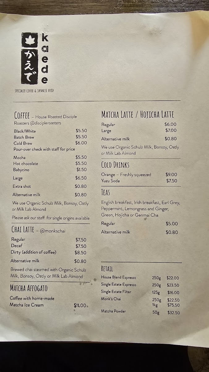 Kaede Menu 4