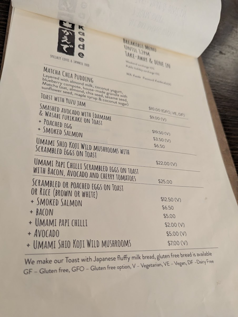 Kaede Menu 5