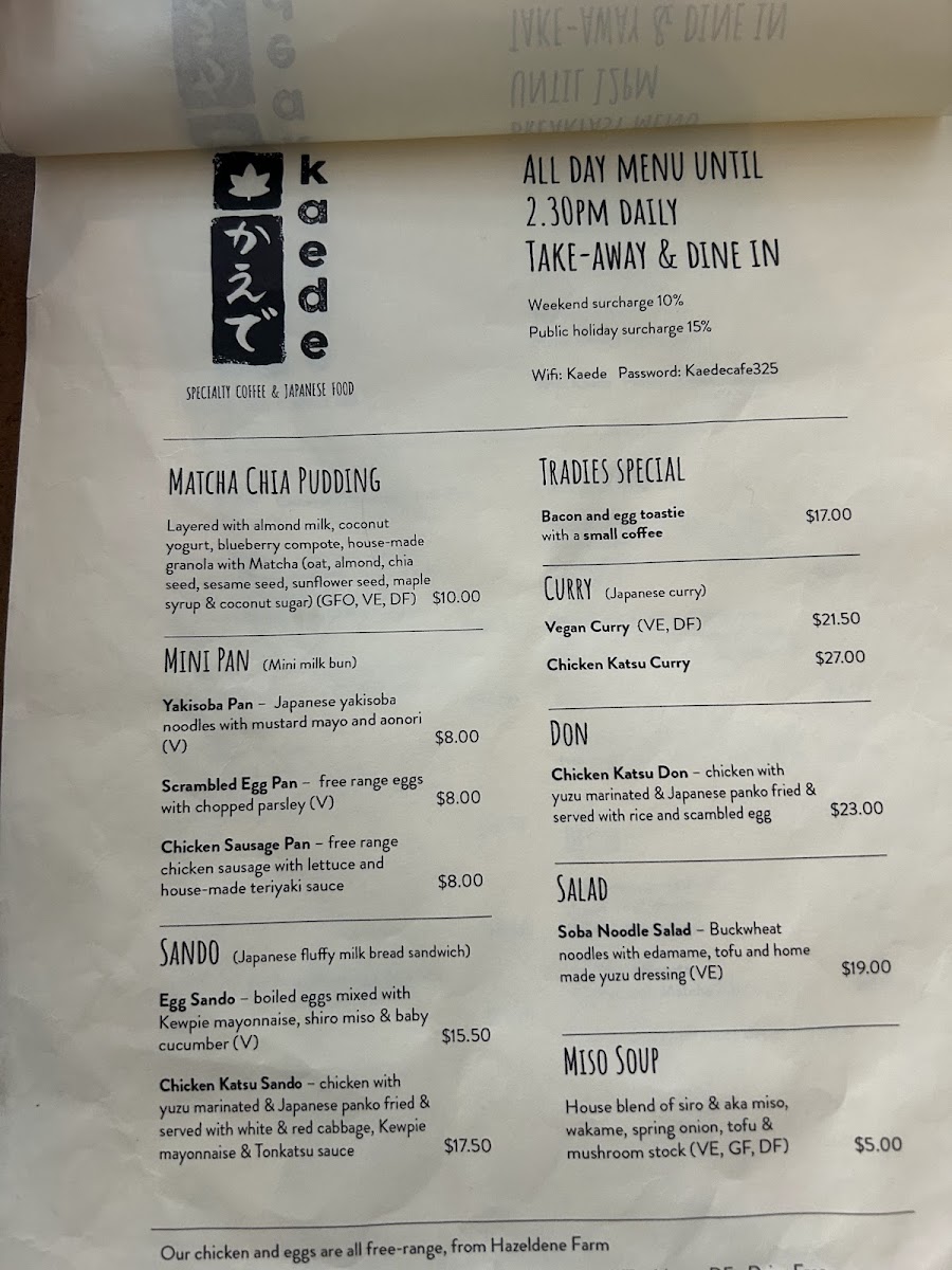 Kaede Menu 6