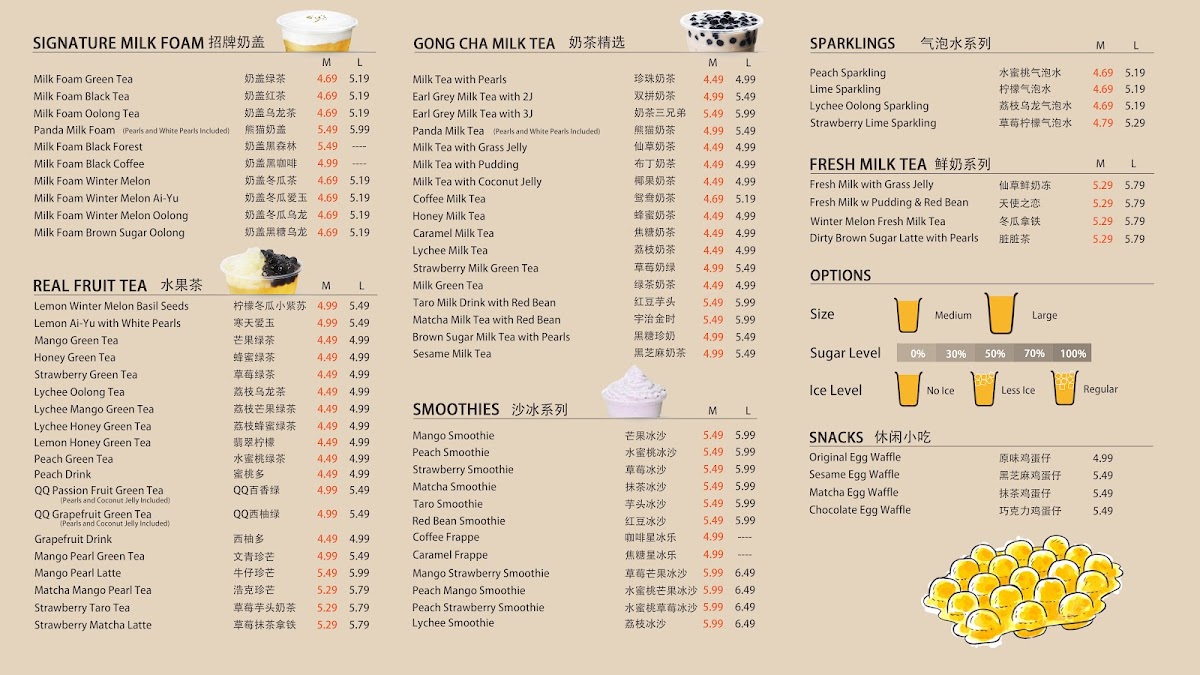 Gong Cha Chinatown - Bubble Tea Menu 1