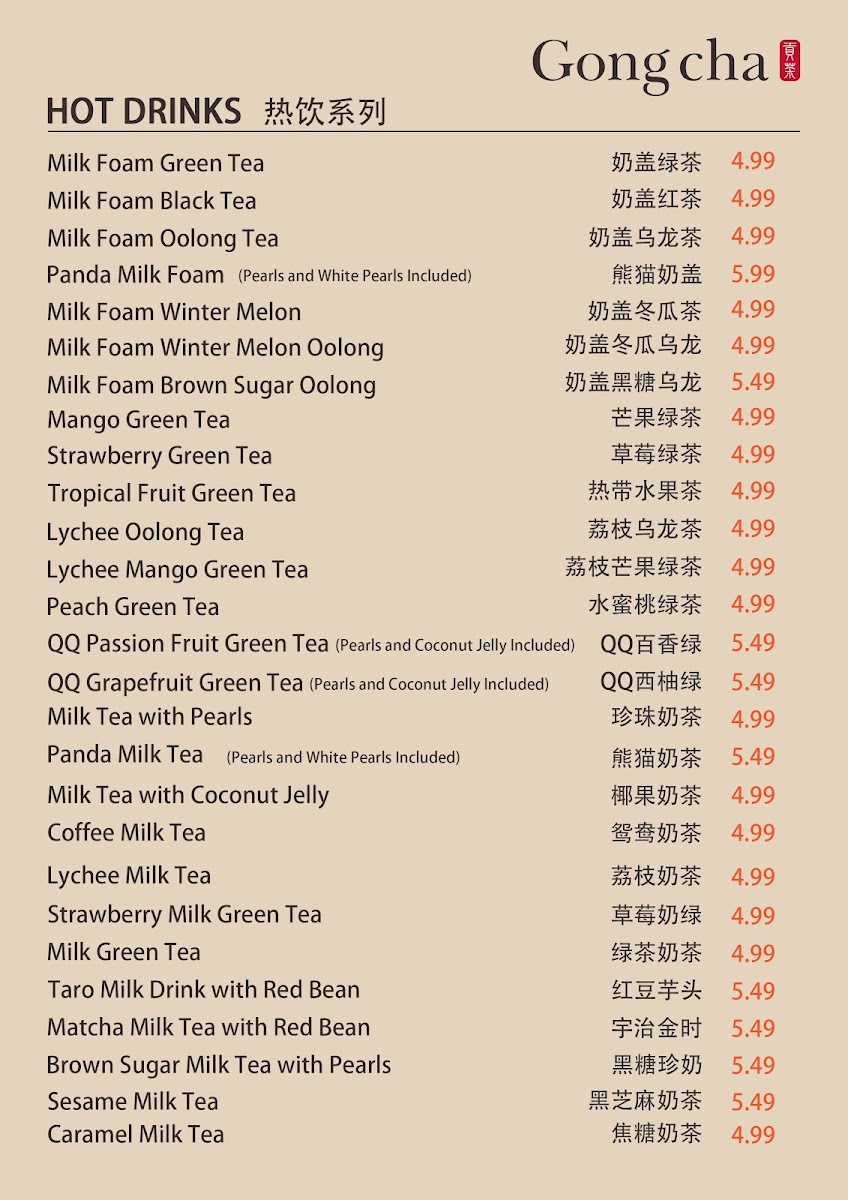 Gong Cha Chinatown - Bubble Tea Menu 2