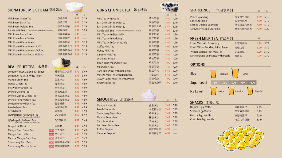 Gong Cha Chinatown - Bubble Tea Menu 4