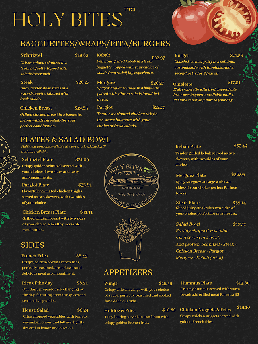 Holy Bites Kosher Menu 1