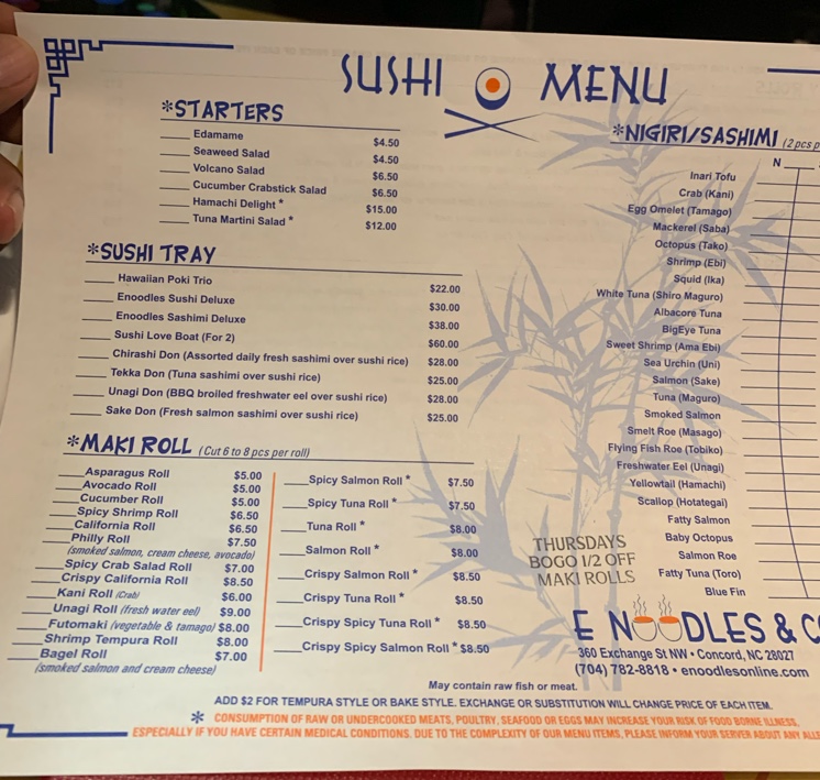 E Noodles Asian Bistro Menu 2