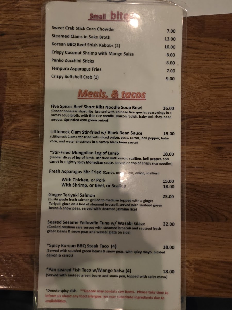 E Noodles Asian Bistro Menu 3