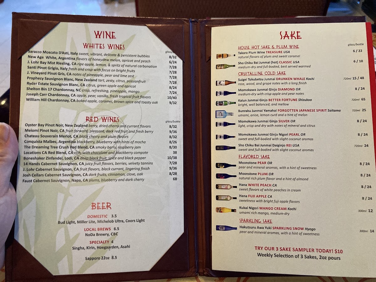 E Noodles Asian Bistro Menu 6