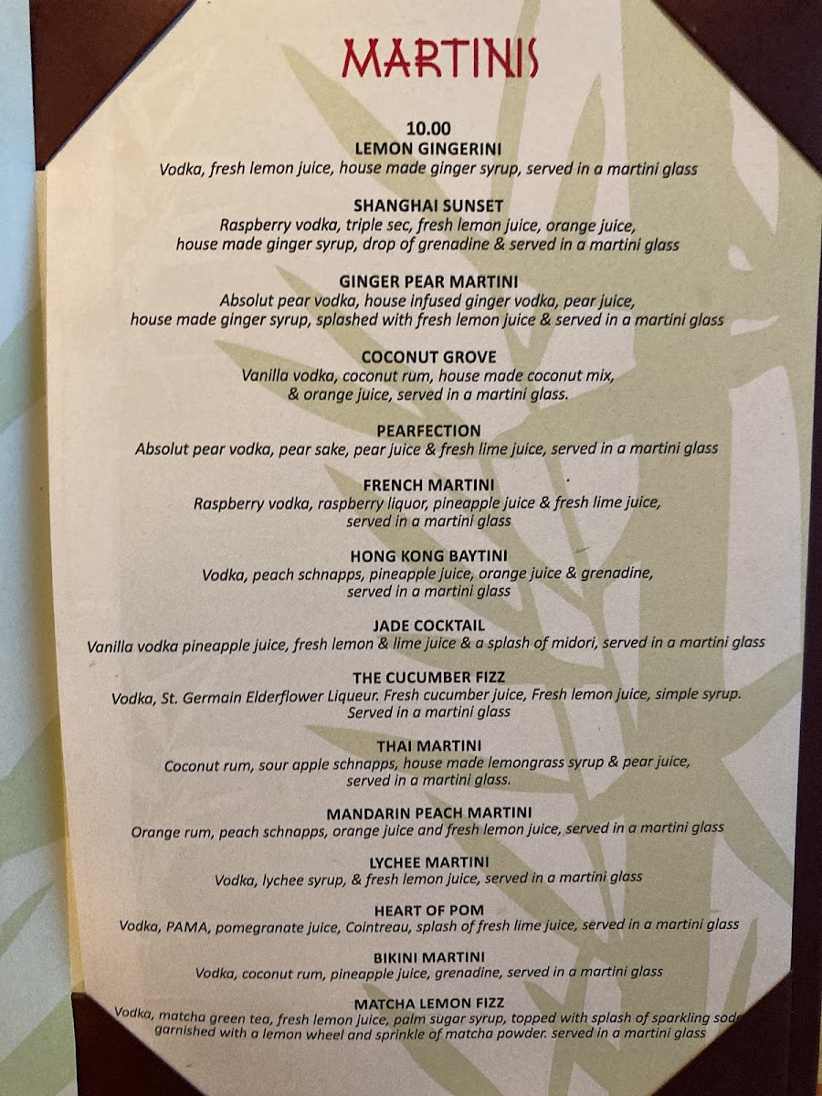 E Noodles Asian Bistro Menu 7