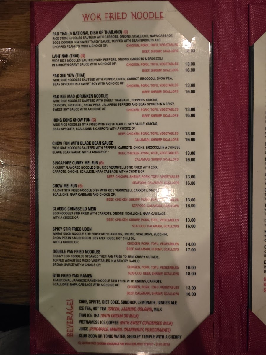 E Noodles Asian Bistro Menu 9