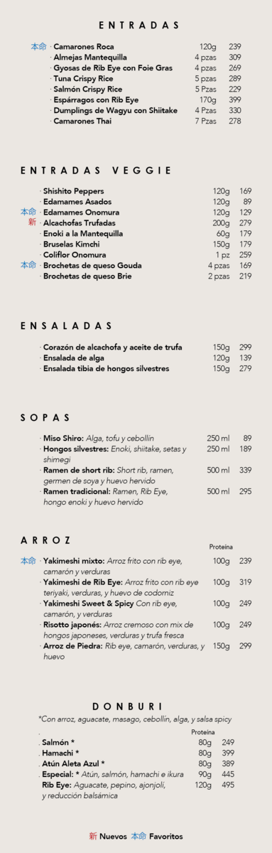 Onomura Prado Norte Menu 1