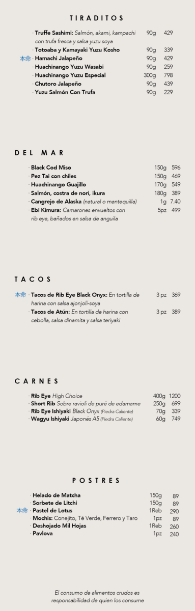 Onomura Prado Norte Menu 3
