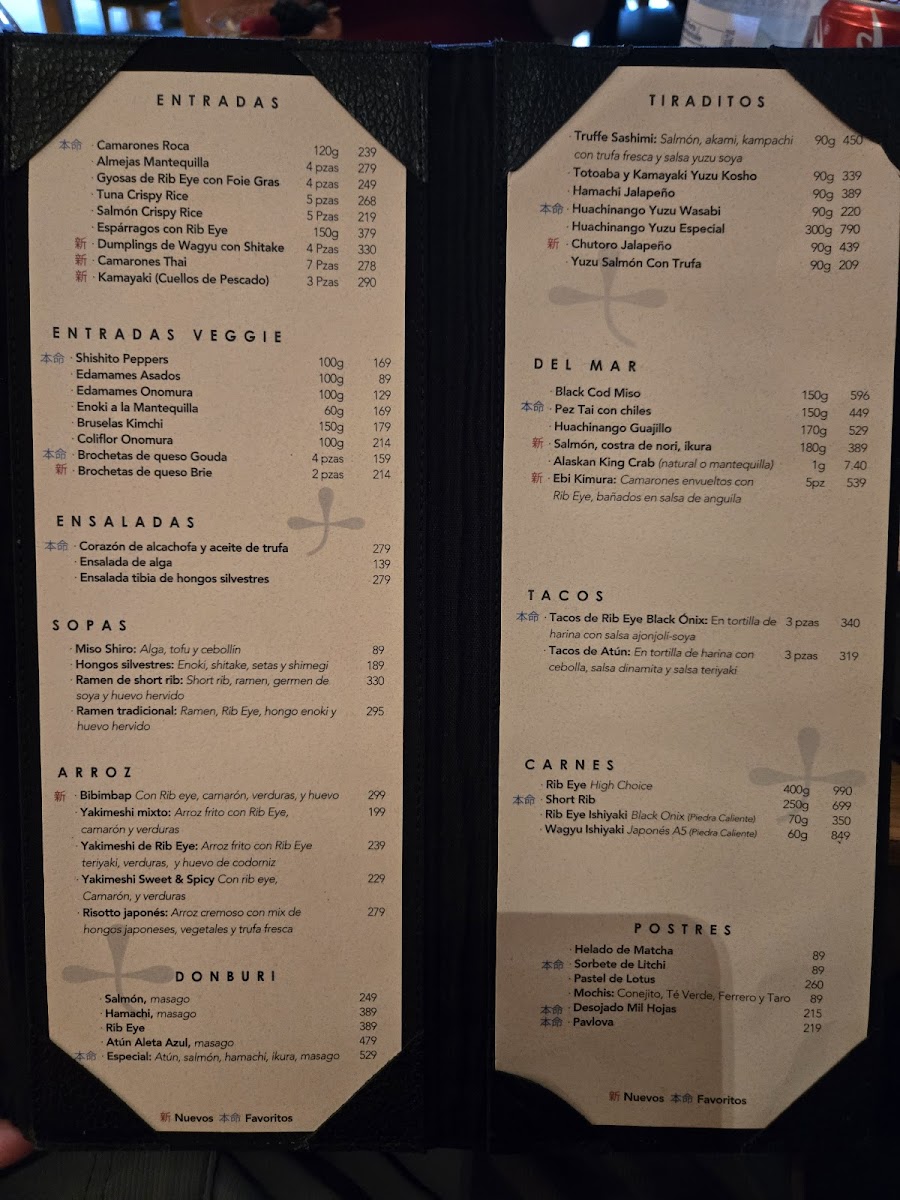 Onomura Prado Norte Menu 6