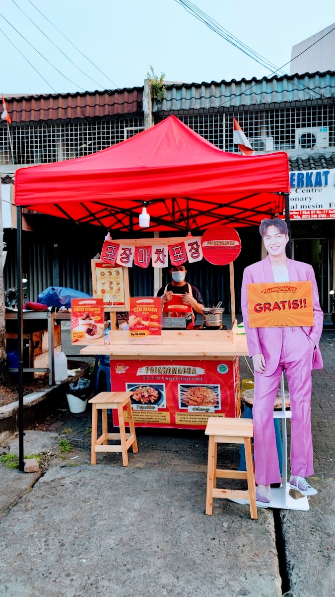 Pojangmacha Korean Street Food