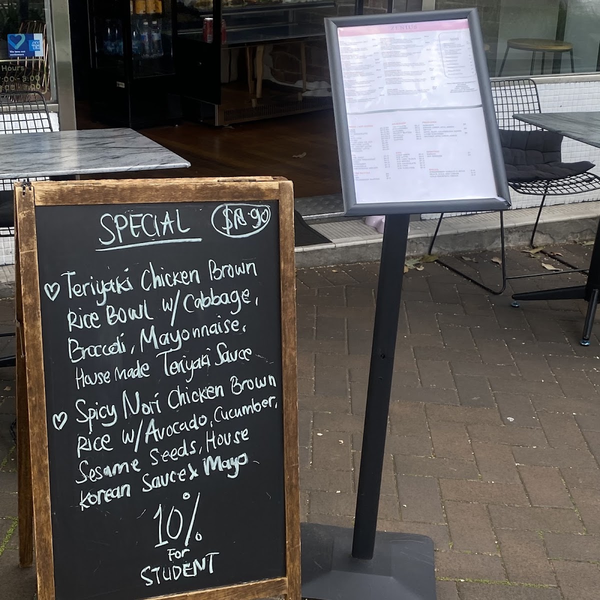 ZENIUS Menu 5
