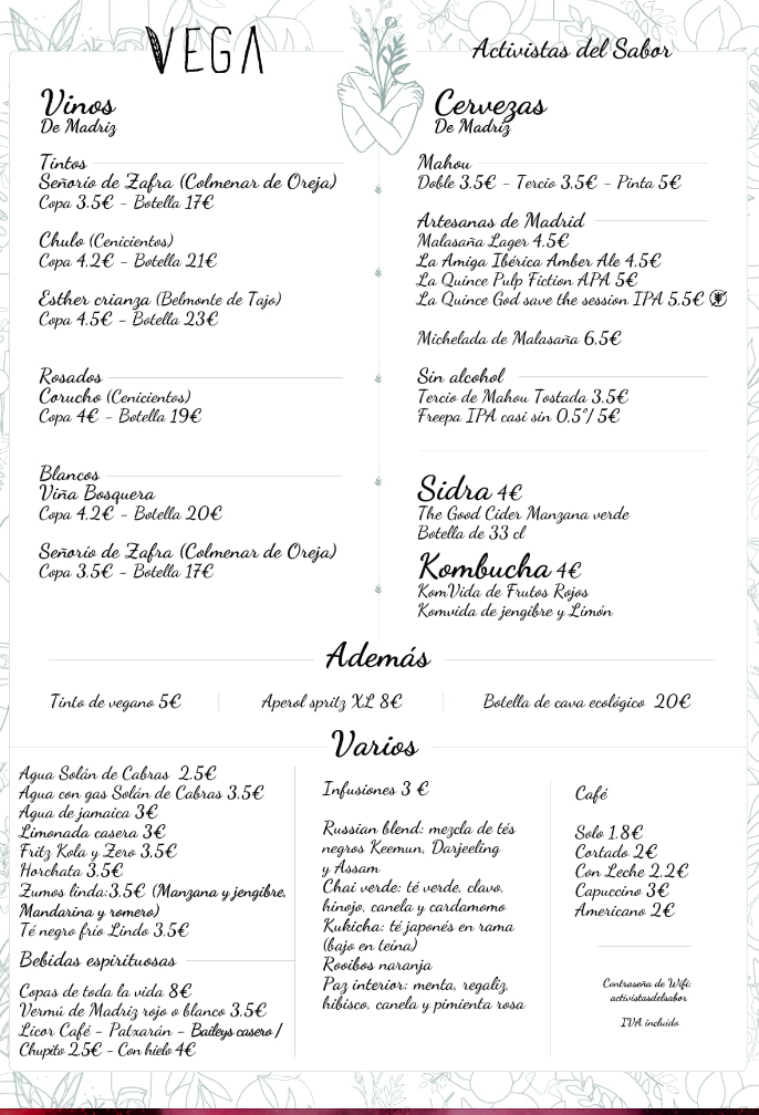 VEGA Alamo Menu 1
