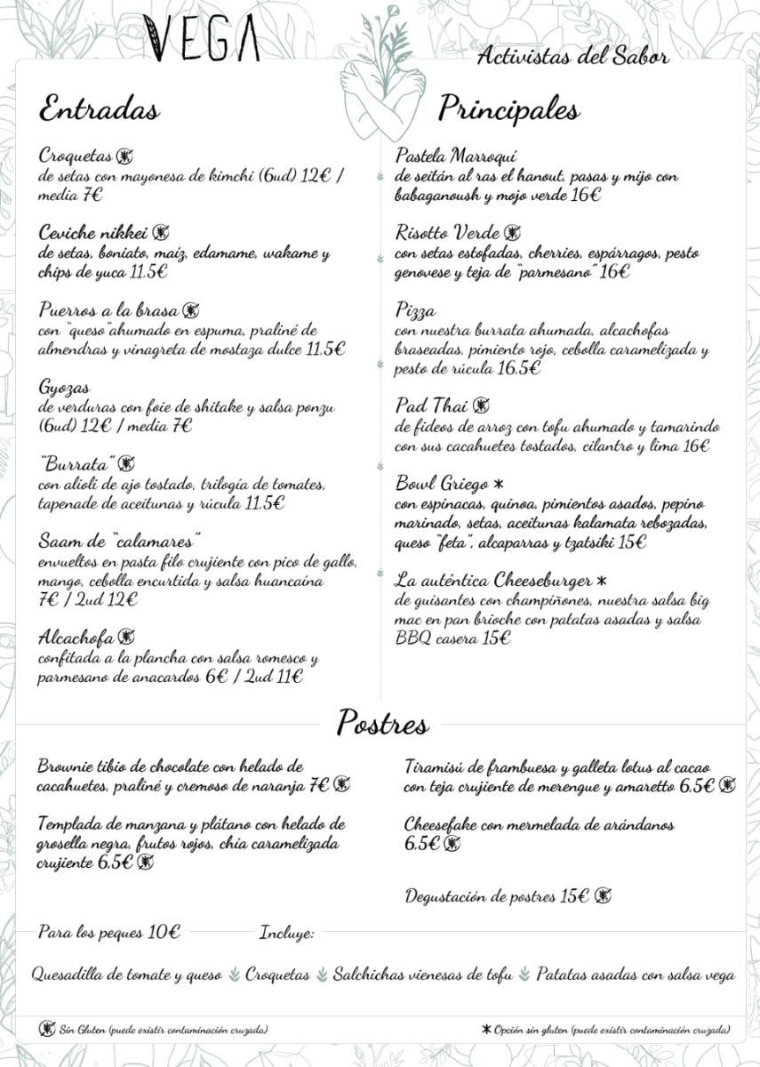 VEGA Alamo Menu 2